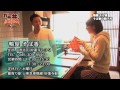 鴨屋 そば香