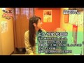 どんや宝 杉田店