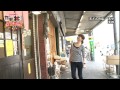 天どんの店 天せ