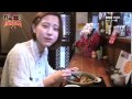 異食堂 すみれ