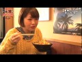 とんかつ 奄美