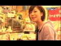 自家焙煎コーヒー モネ